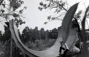 Rider: Perry Gruner<br> Trick: Layback Air<br> Spot: Private Ramp<br> Ettlingen<br> Photographer: Chris Eggers