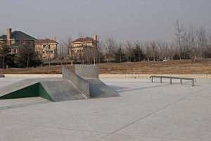 Peking